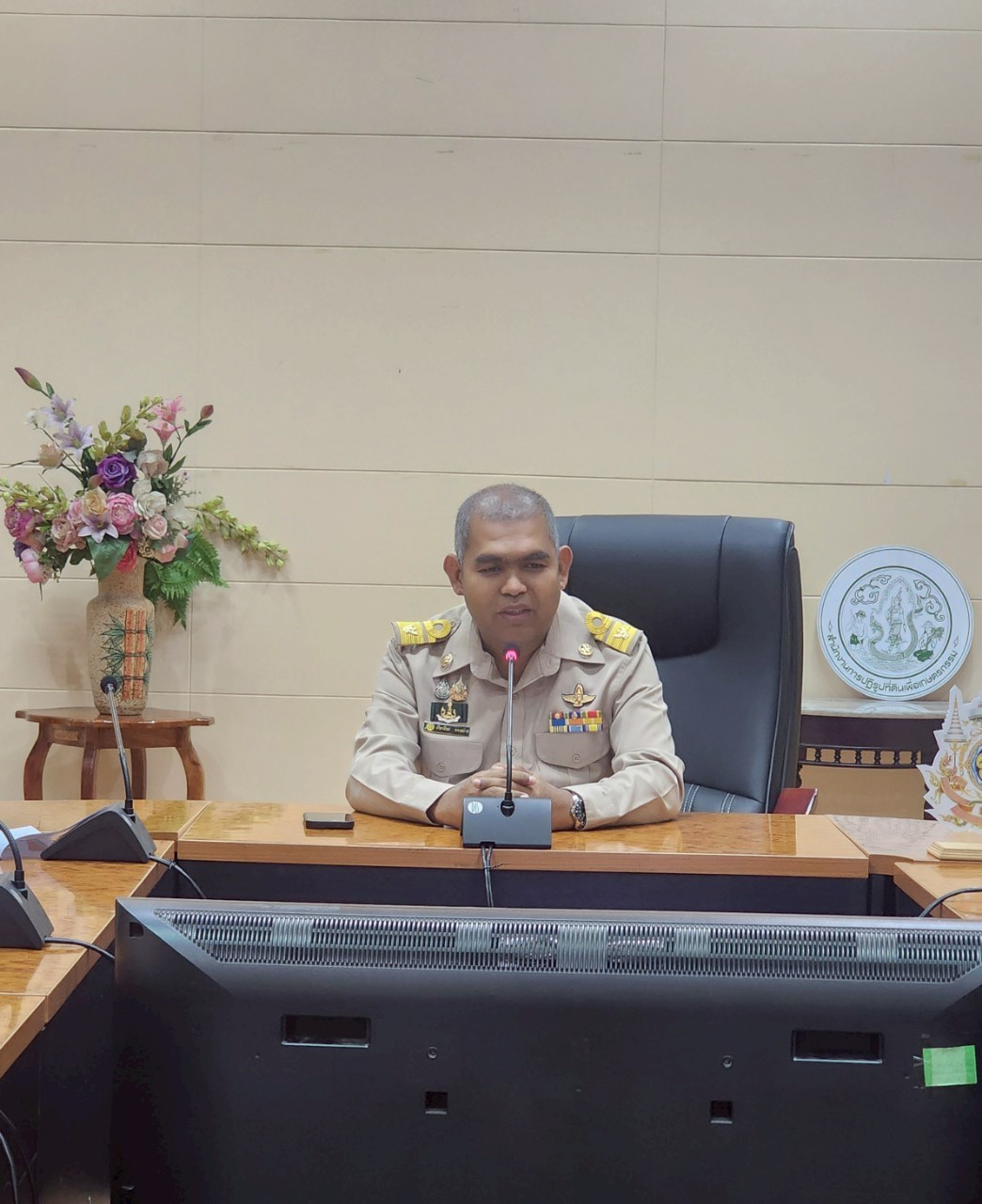 title - สวผ. จัดกิจกรรม Unit School ในหัวข้อ เรื่อง แนวทางการจัดทำวาระการประชุมเพื่อนำเสนอคณะกรรมการปฏิรูปที่ดินเพื่อเกษตรกรรม (คปก.) 